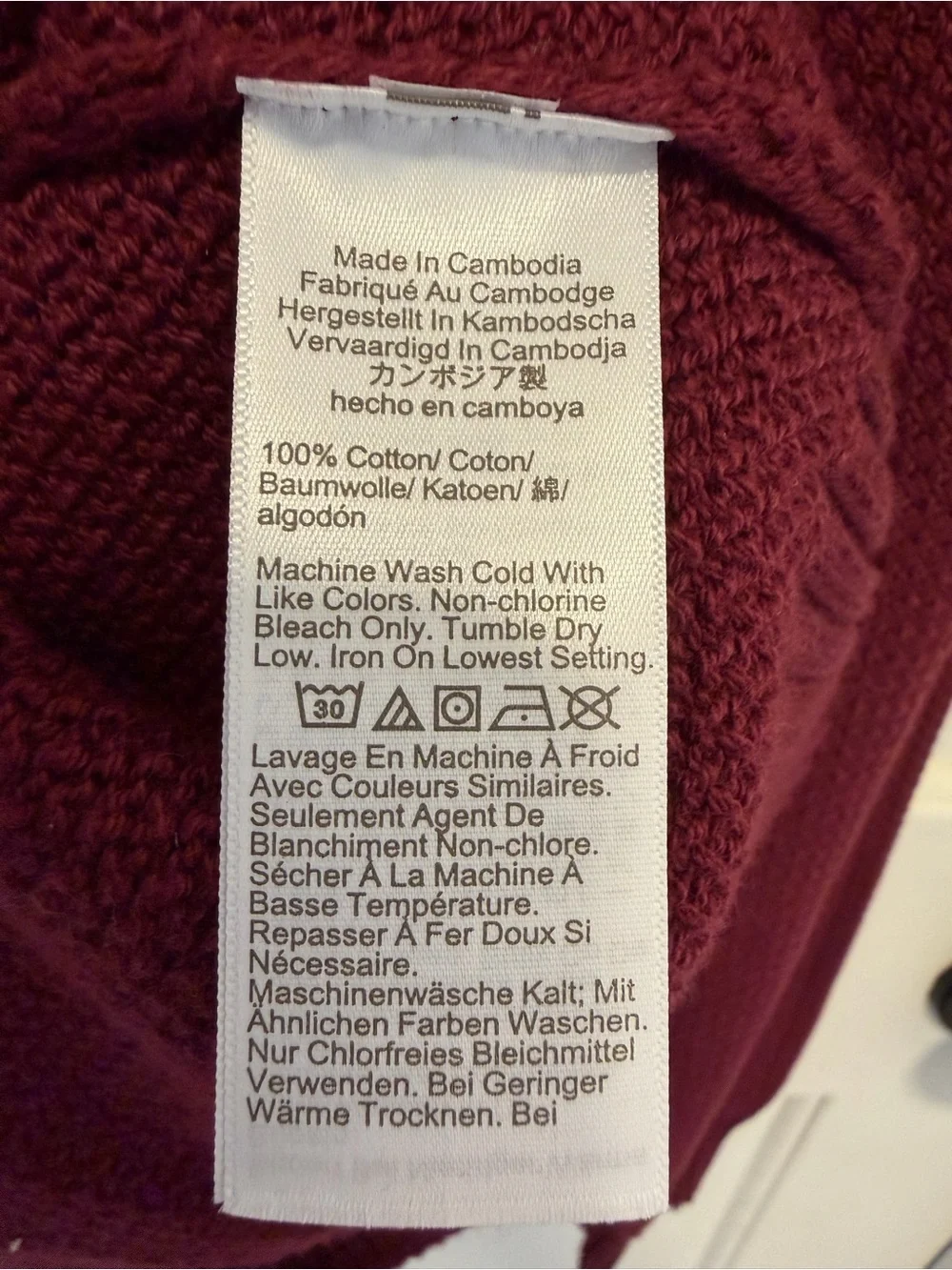 J. Crew Basket Stitch Cotton Crewneck Knit Sweater CQ168 Size Small